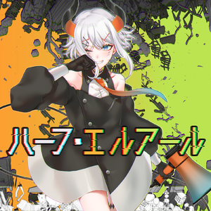 好爽⋯好紧⋯军人H野战电影
