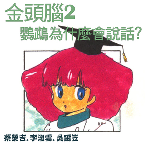 好爽⋯好紧⋯军人H野战电影
