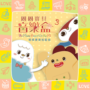 好爽⋯好紧⋯军人H野战电影
