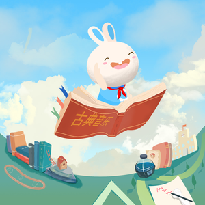 好爽⋯好紧⋯军人H野战电影
