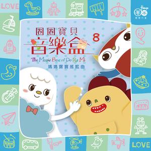 好爽⋯好紧⋯军人H野战电影
