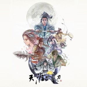 好爽⋯好紧⋯军人H野战电影
