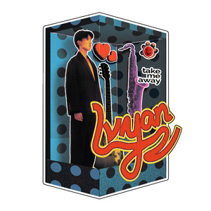 好爽⋯好紧⋯军人H野战电影
