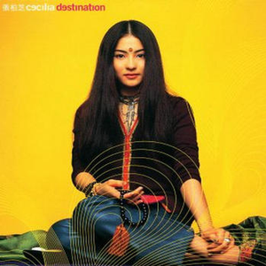 好爽⋯好紧⋯军人H野战电影
