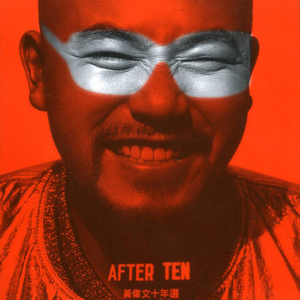 好爽⋯好紧⋯军人H野战电影
