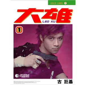 好爽⋯好紧⋯军人H野战电影
