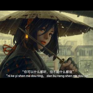 好爽⋯好紧⋯军人H野战电影
