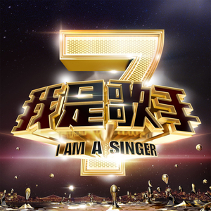 好爽⋯好紧⋯军人H野战电影
